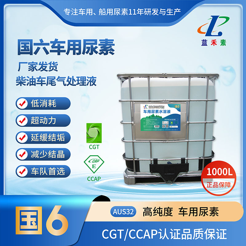 �{����1000L����